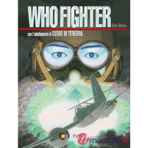Who Fighter