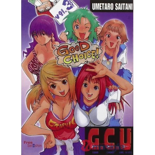 G.C.U.. Vol. 3