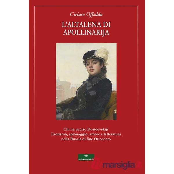 Altalena di Apollinarija (L')