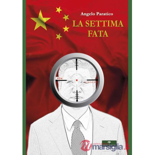 Settima fata (La)