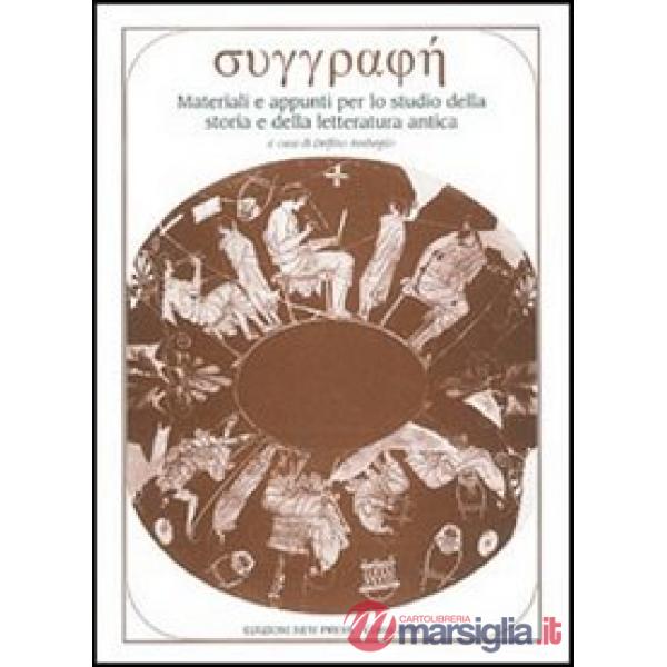 Syggraphè. Materiali e appunti per lo studio della storia e della letteratura. Vol. 3
