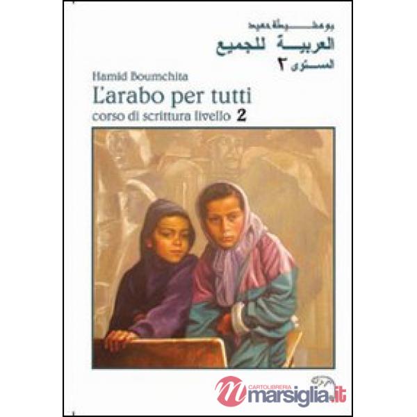 L'arabo per tutti