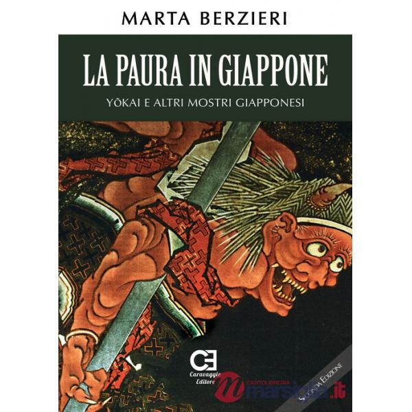 Paura in Giappone, Yokai e altri mostri giapponesi (La)