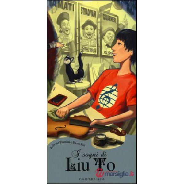 Sogno di Lui To (Il)