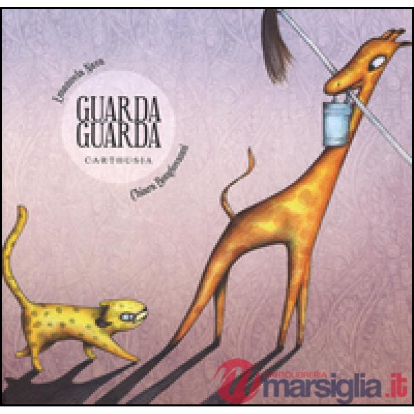 Guarda guarda