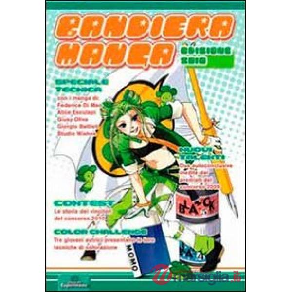 Bandiera manga