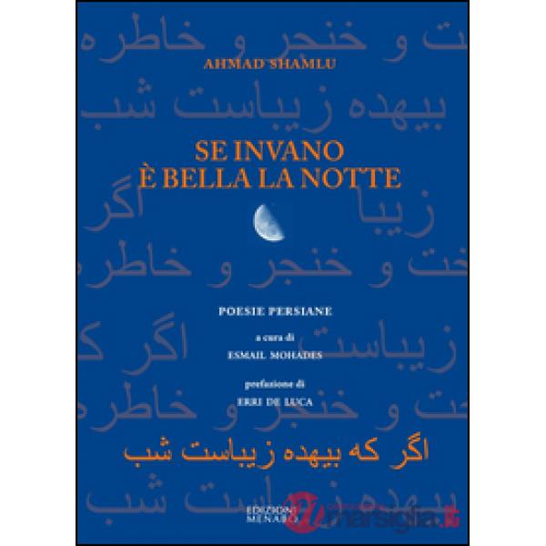 Se invano è bella la notte