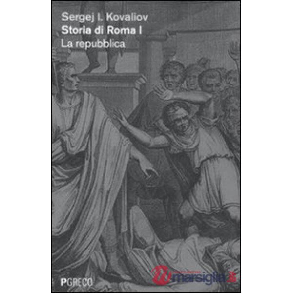 Storia di Roma