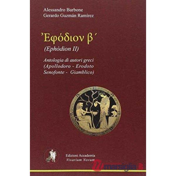 EPHODION 2