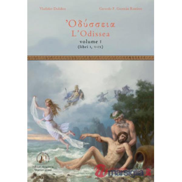 ODISSEA (L')