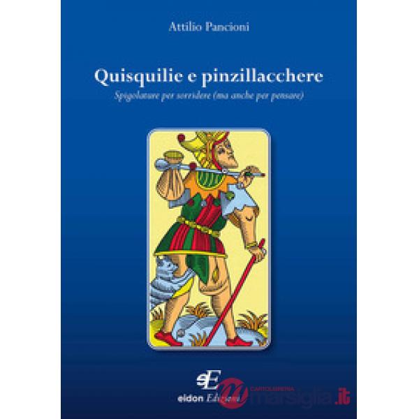 Quisquilie e pinzillacchere