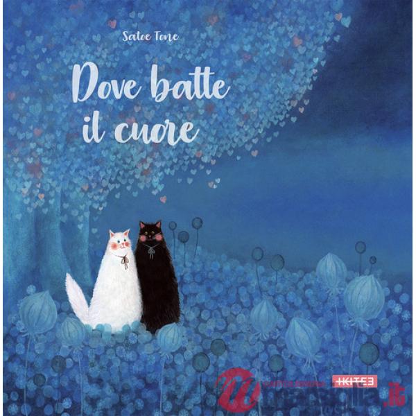 Dove batte il cuore