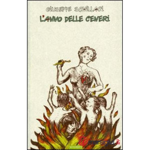 Anno delle ceneri (L')