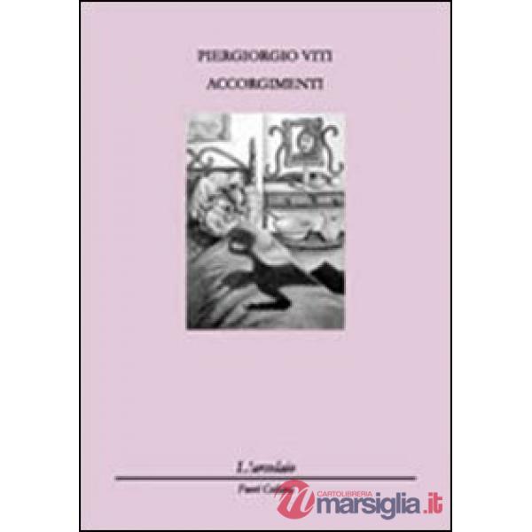 Accorgimenti