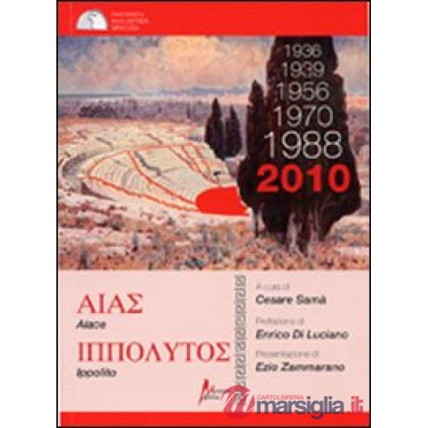 Aiace-Ippolito