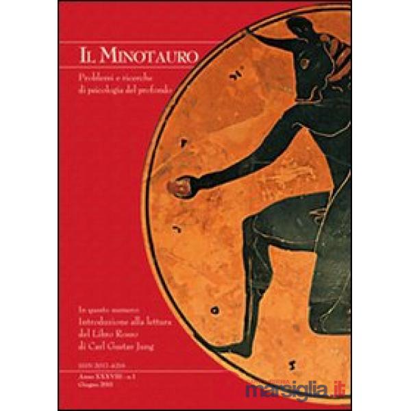 Introduzione alla lettura del libro rosso di Jung. Ediz. italiana e inglese