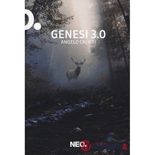 Genesi 3.0