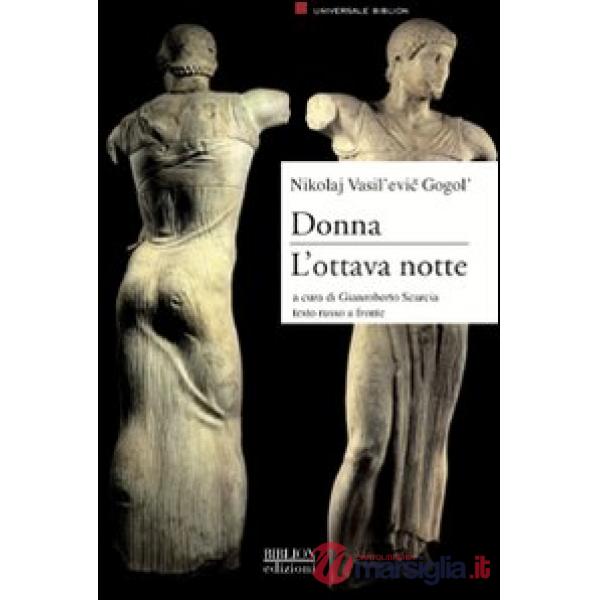 Donna. L'ottava notte