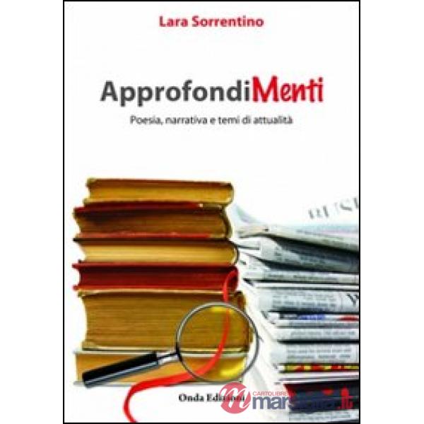 APPROFONDIMENTI