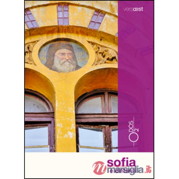 Sofia e dintorni