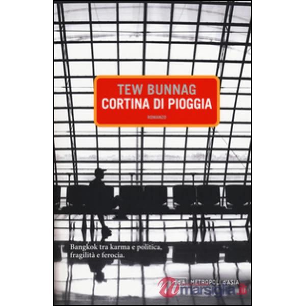 Cortina di pioggia