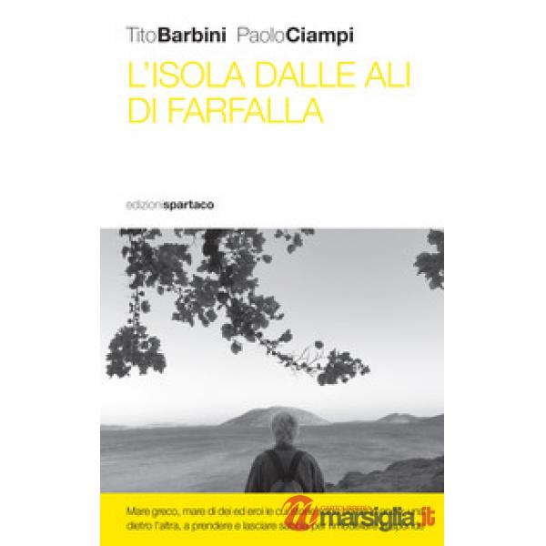 Isola dalle ali di farfalla (L')