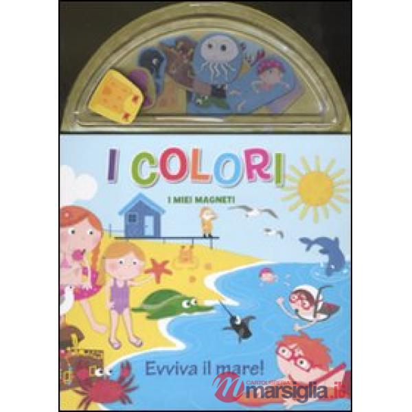 Colori. Evviva il mare! I miei magneti (I)