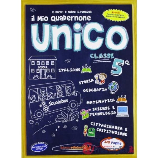 IL MIO QUADERNONE UNICO 5