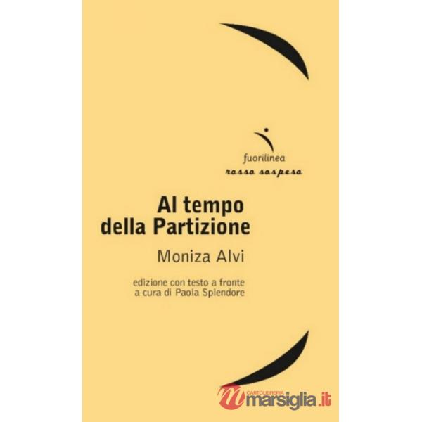 Al tempo della Partizione Testo inglese e fronte