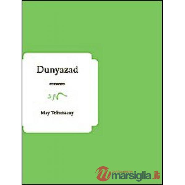 Dunyazad