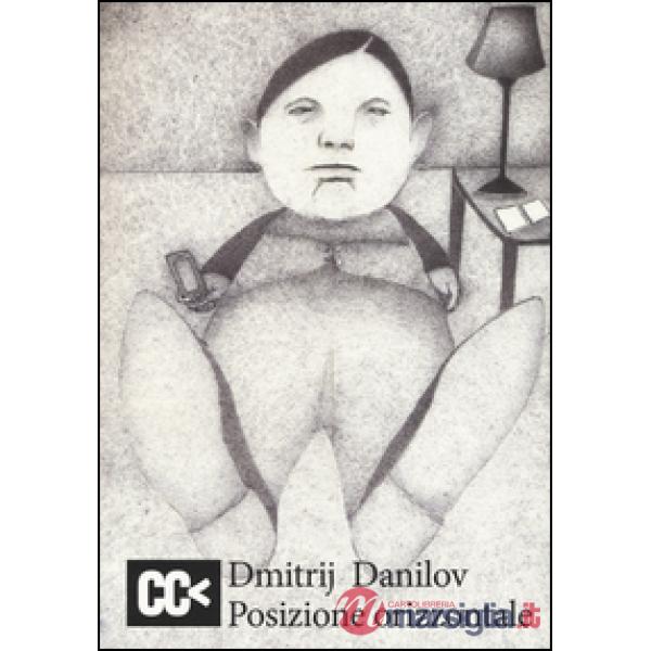 Posizione orizzontale