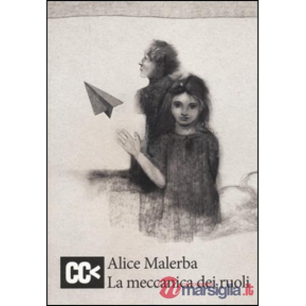 Meccanica dei ruoli (La)