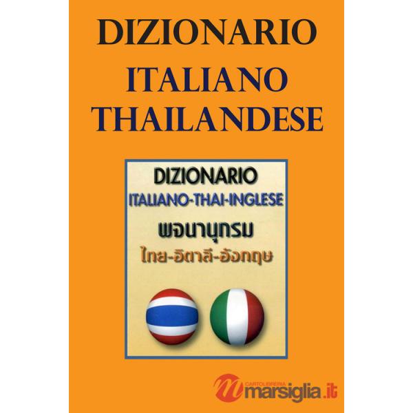 Dizionario italiano-thai-inglese
