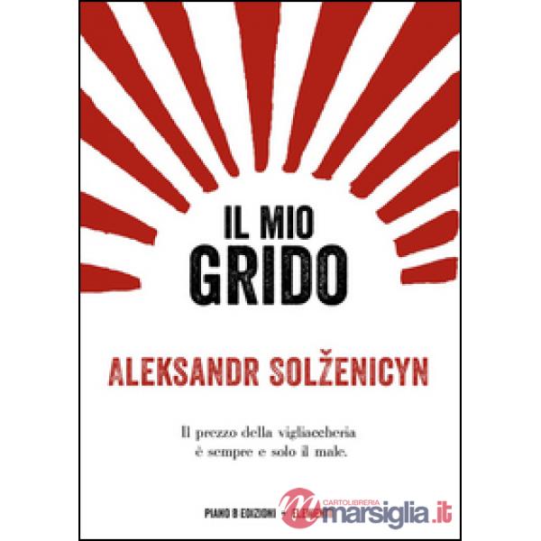 Mio grido (Il)
