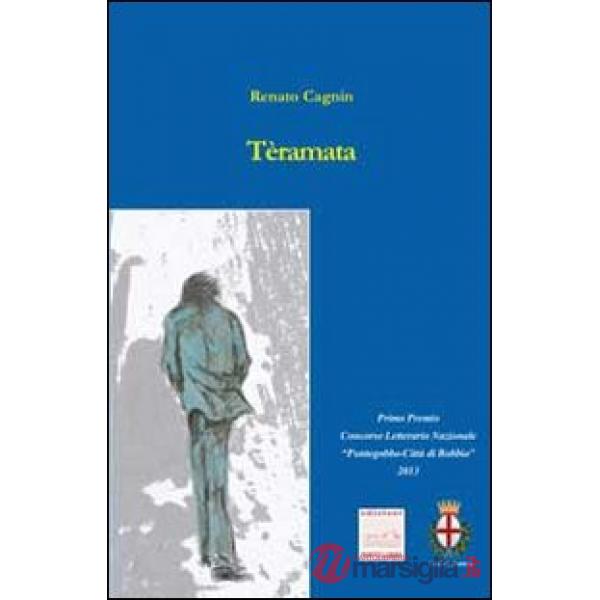 Tèramata