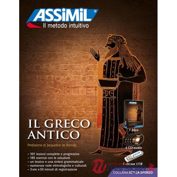 Il greco antico
