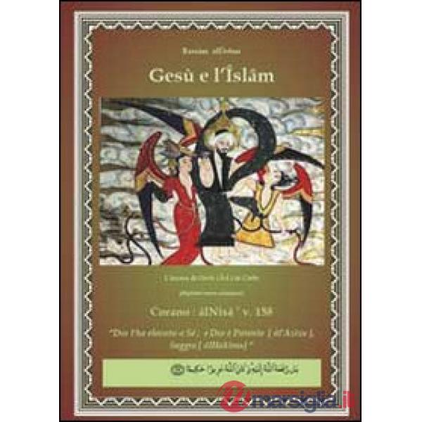 Gesù e l'Islam