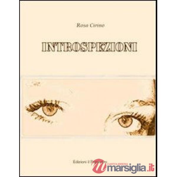 Introspezioni