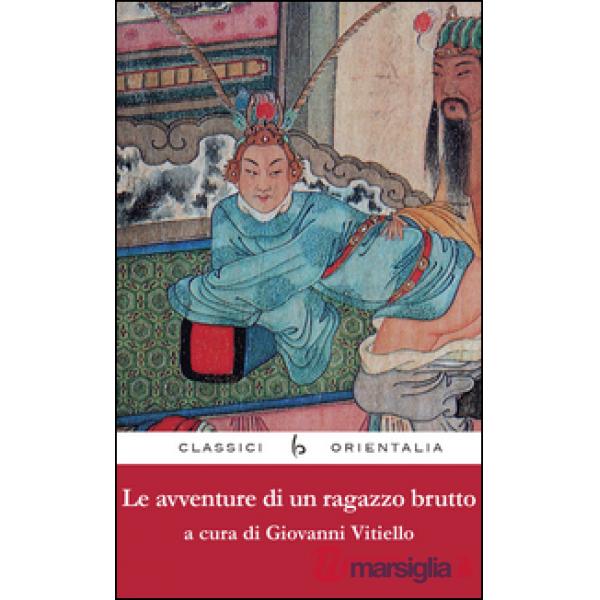Avventure di un ragazzo brutto (Le)