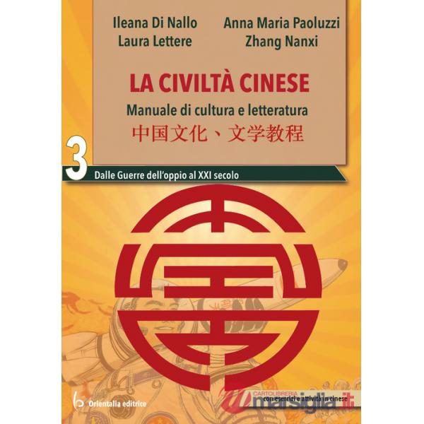 CIVILTA' CINESE, VOL. 3 (LA)