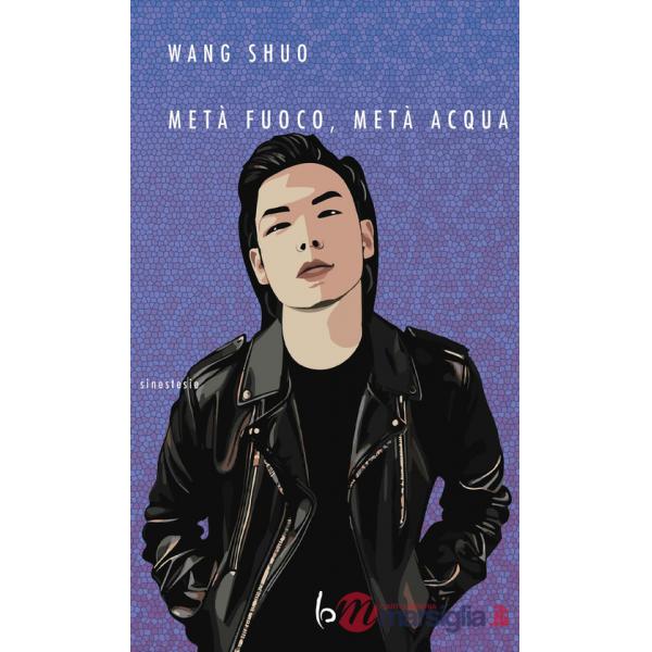 Metà fuoco, metà acqua