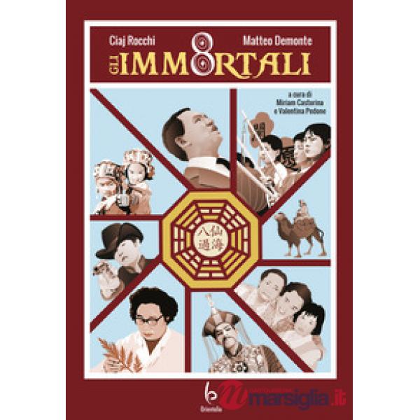 8 immortali (Gli)