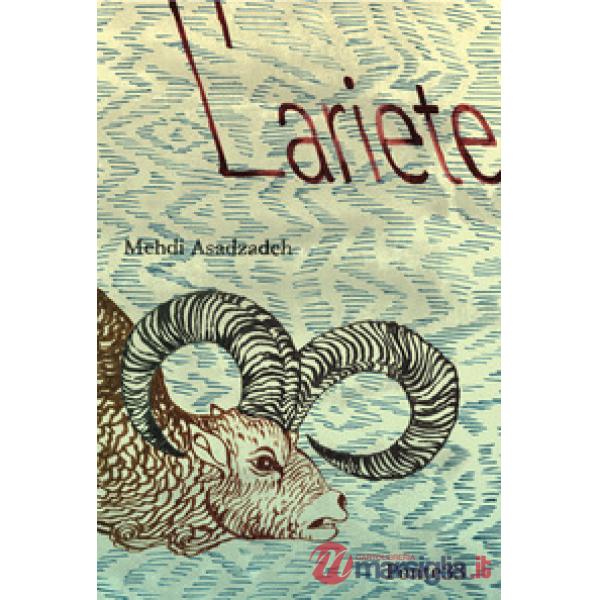 Ariete (L')