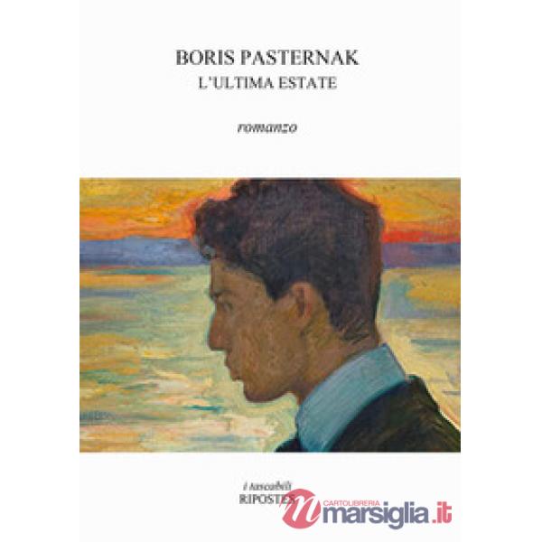 Ultima estate (L')