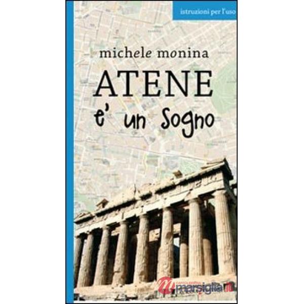 Atene è un sogno