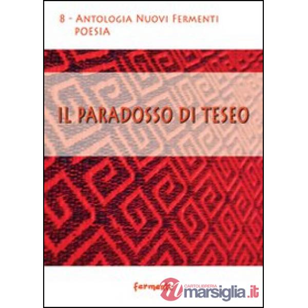 Paradosso di Teseo (Il)