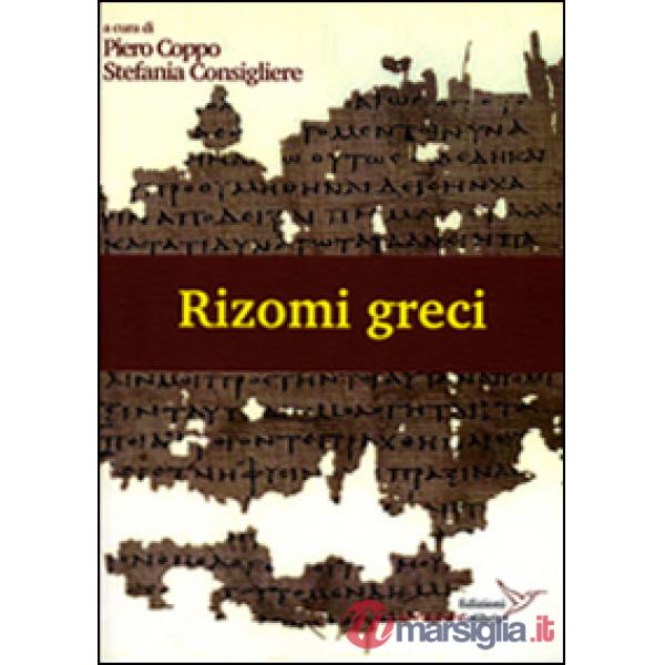 Rizomi greci. Atti del laboratorio mappe