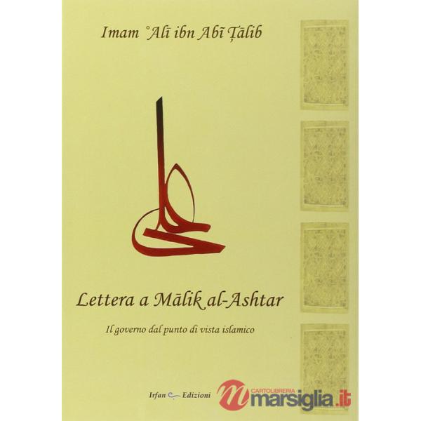 Lettera a Malik al-Ashtar