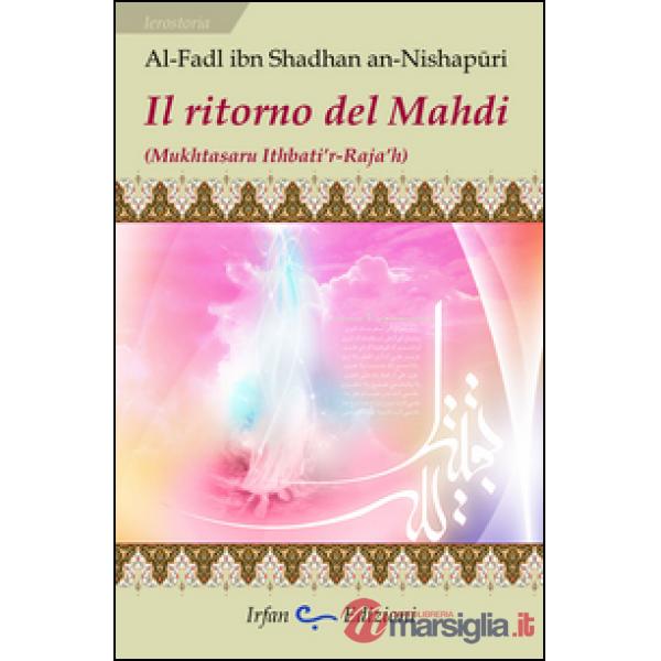 Ritorno del Mahdi (Il)