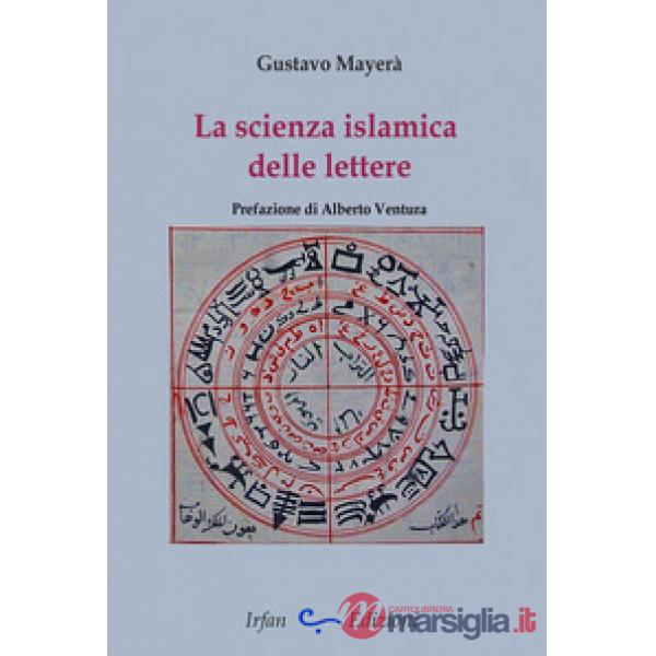 Scienza islamica delle lettere (La)